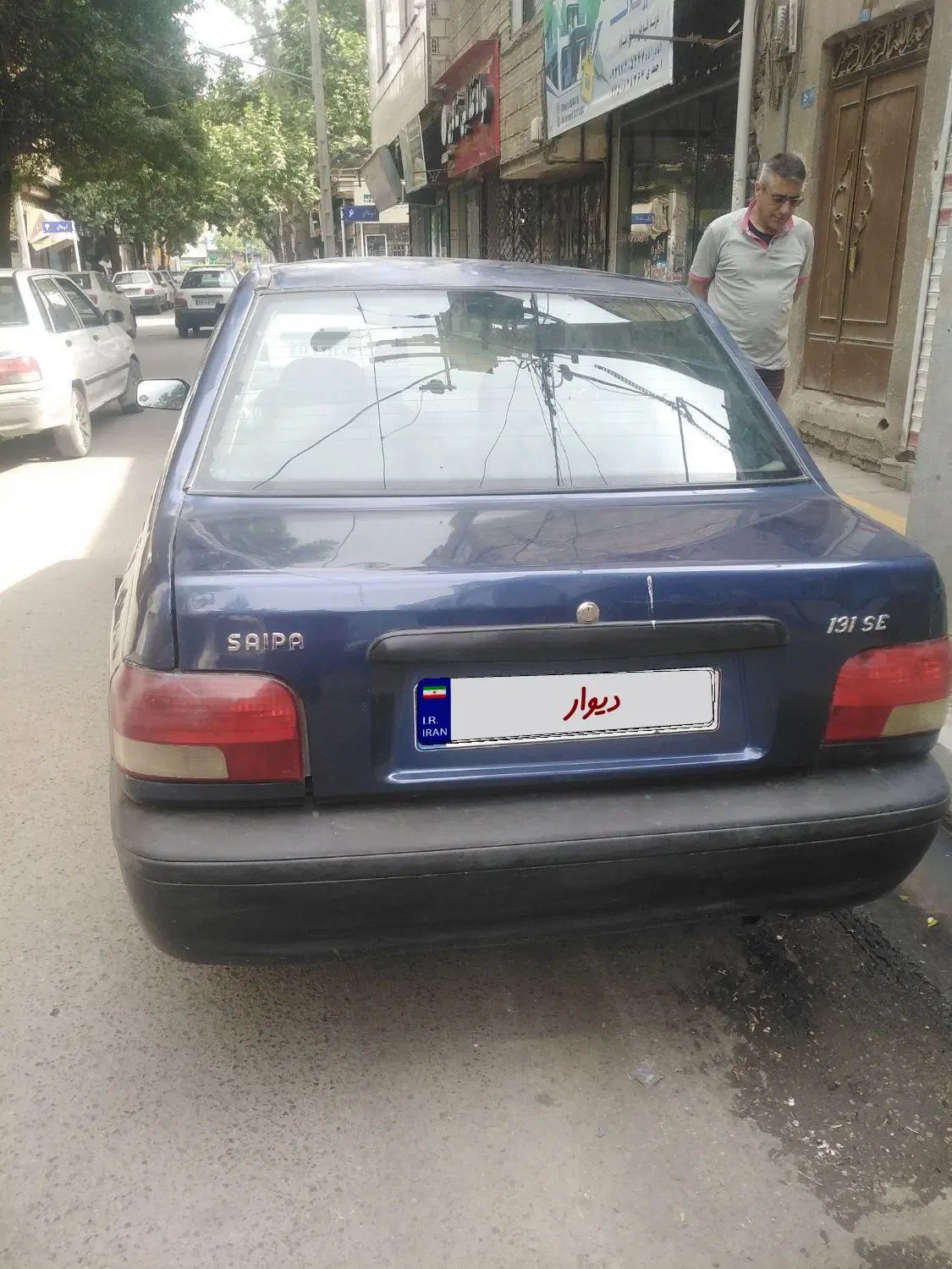 پراید 131 SL - 1392