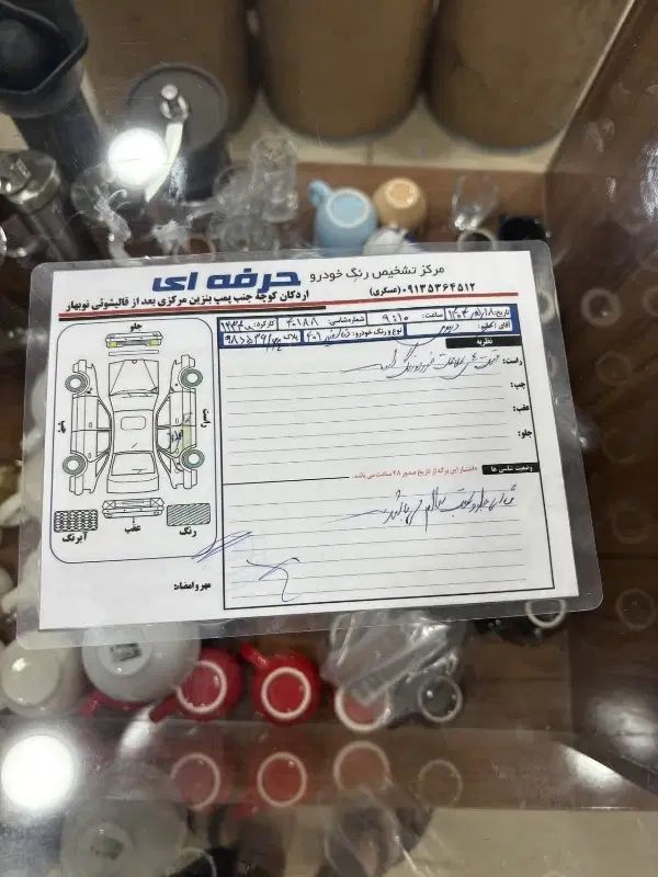 دنا پلاس توربو 6 دنده - 1401