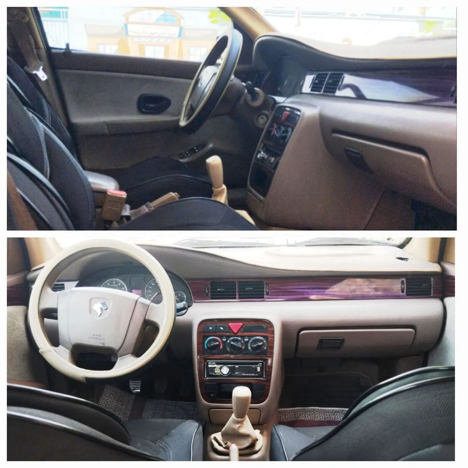 سمند LX EF7 - 1390