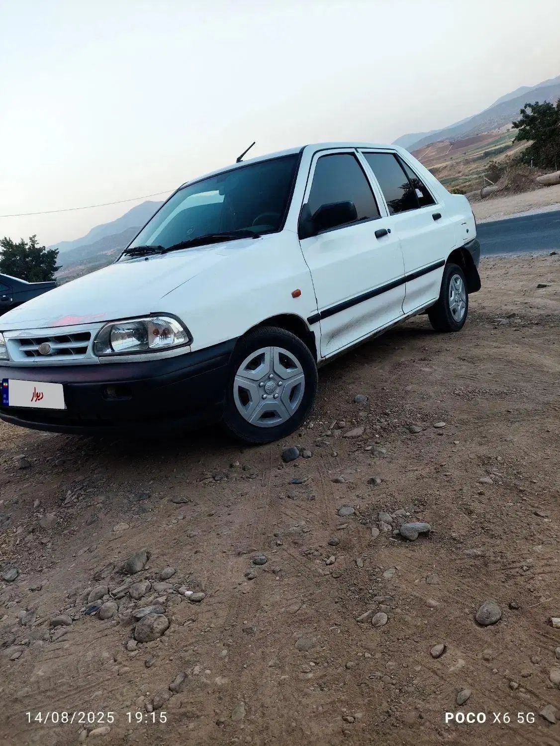 پراید 131 SE - 1397