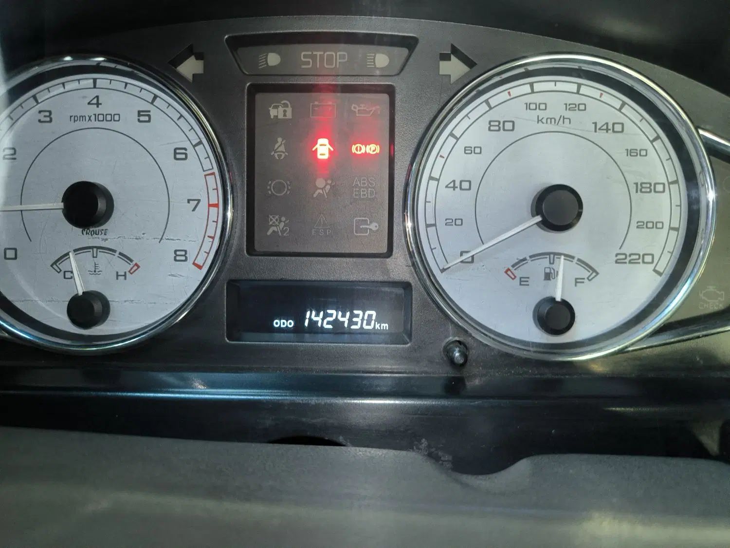 پژو پارس XU7ساده - 1395