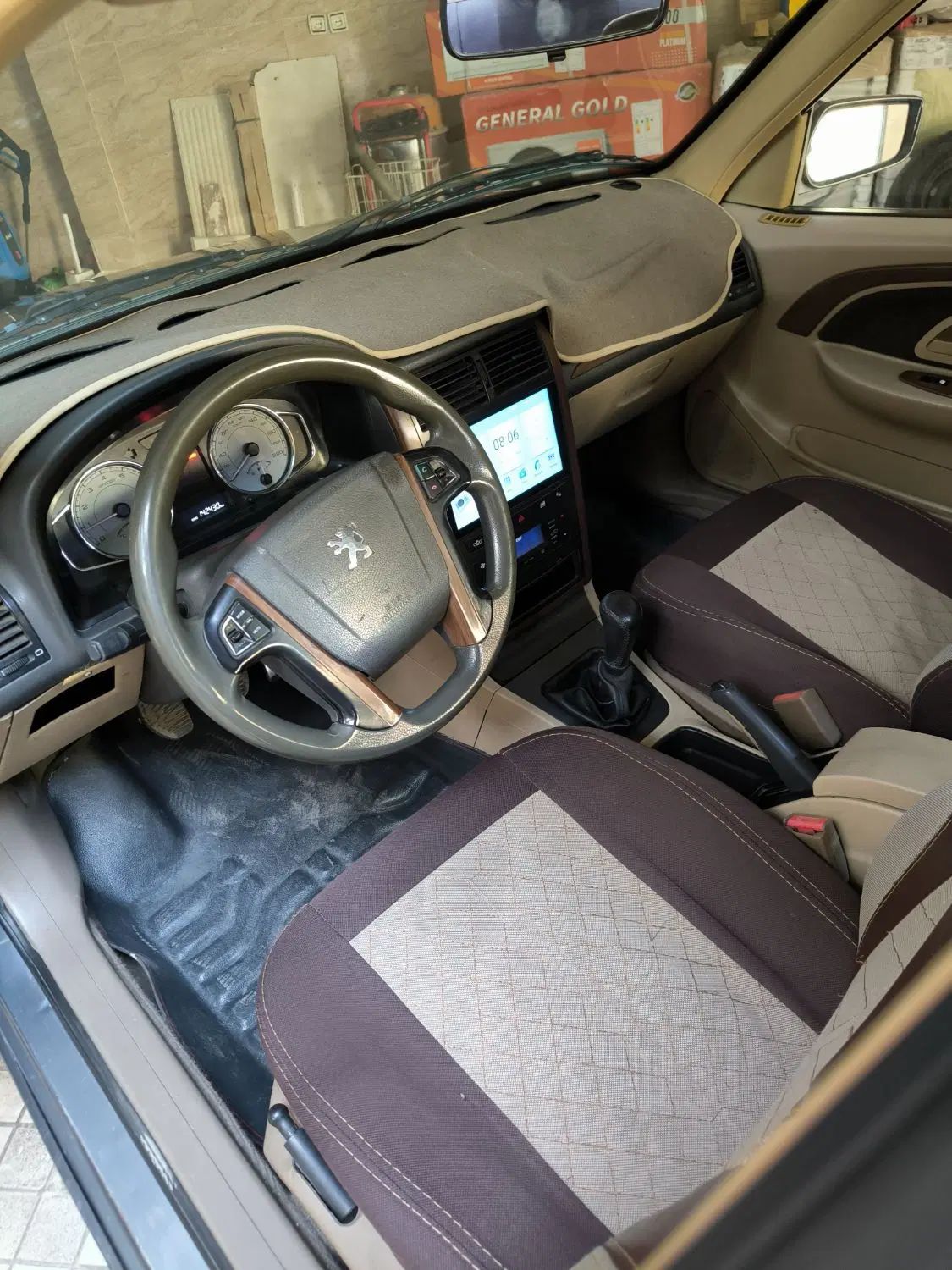 پژو پارس XU7ساده - 1395