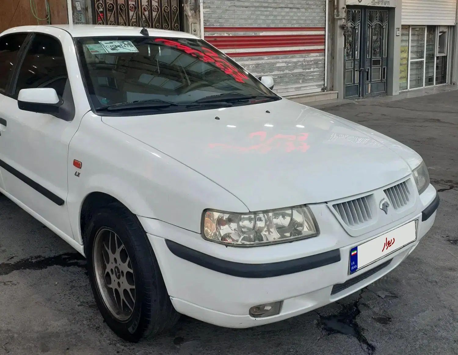 سمند LX EF7 - 1394