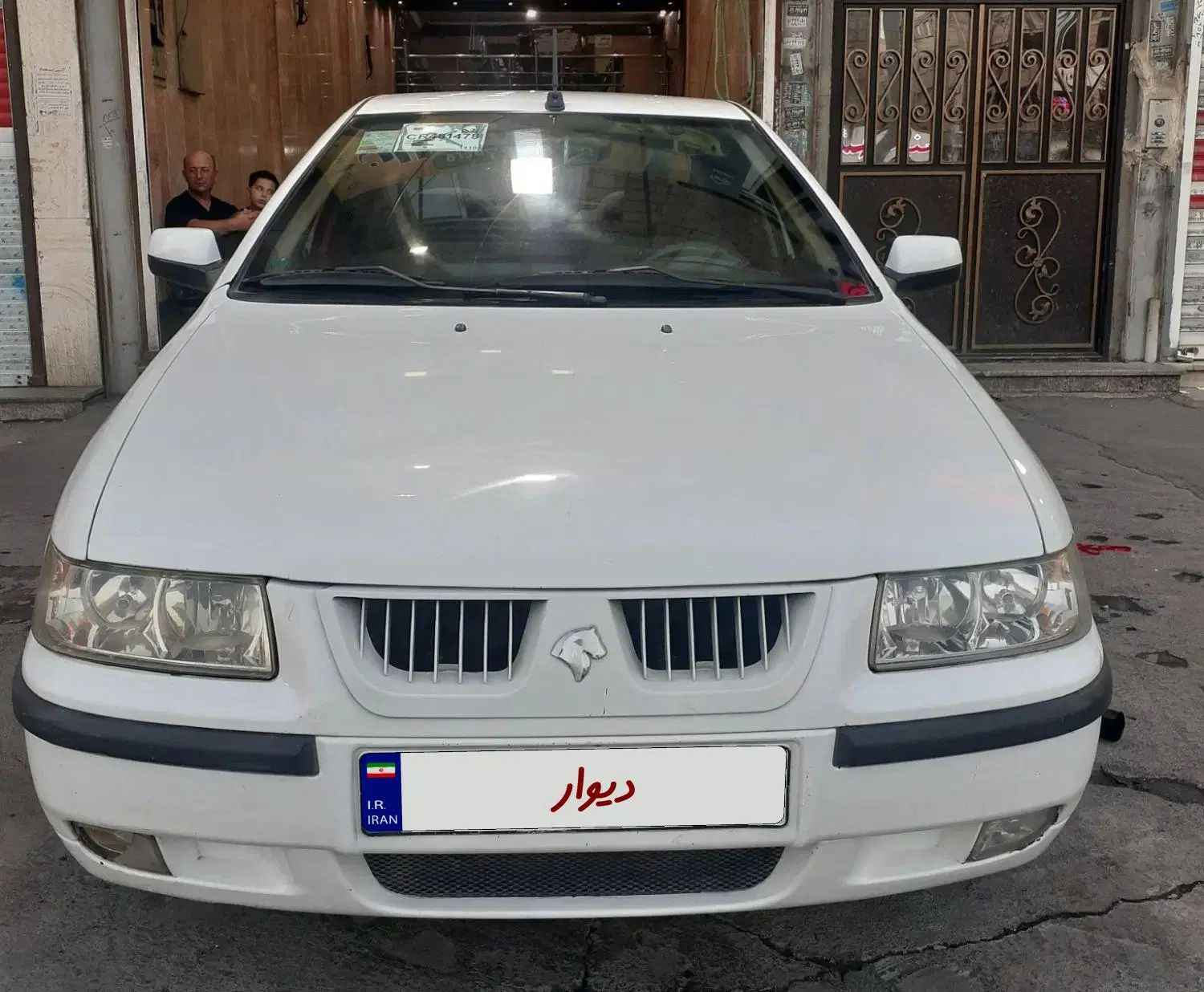 سمند LX EF7 - 1394