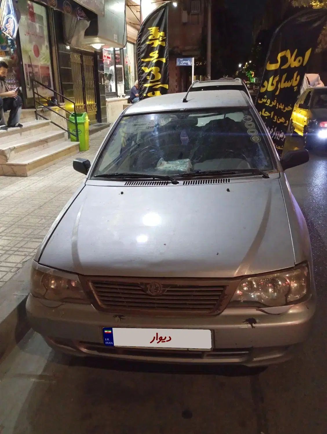 پراید 111 EX - 1390
