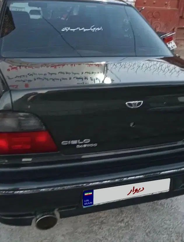 دوو سیلو سدان - 1377