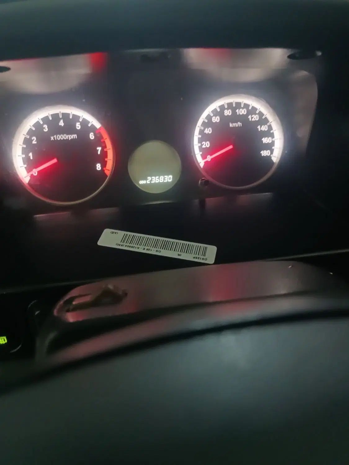 پراید 131 SE - 1394