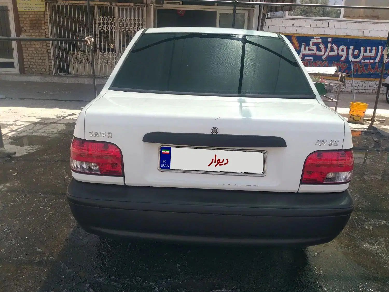 پراید صبا بنزینی - 1389