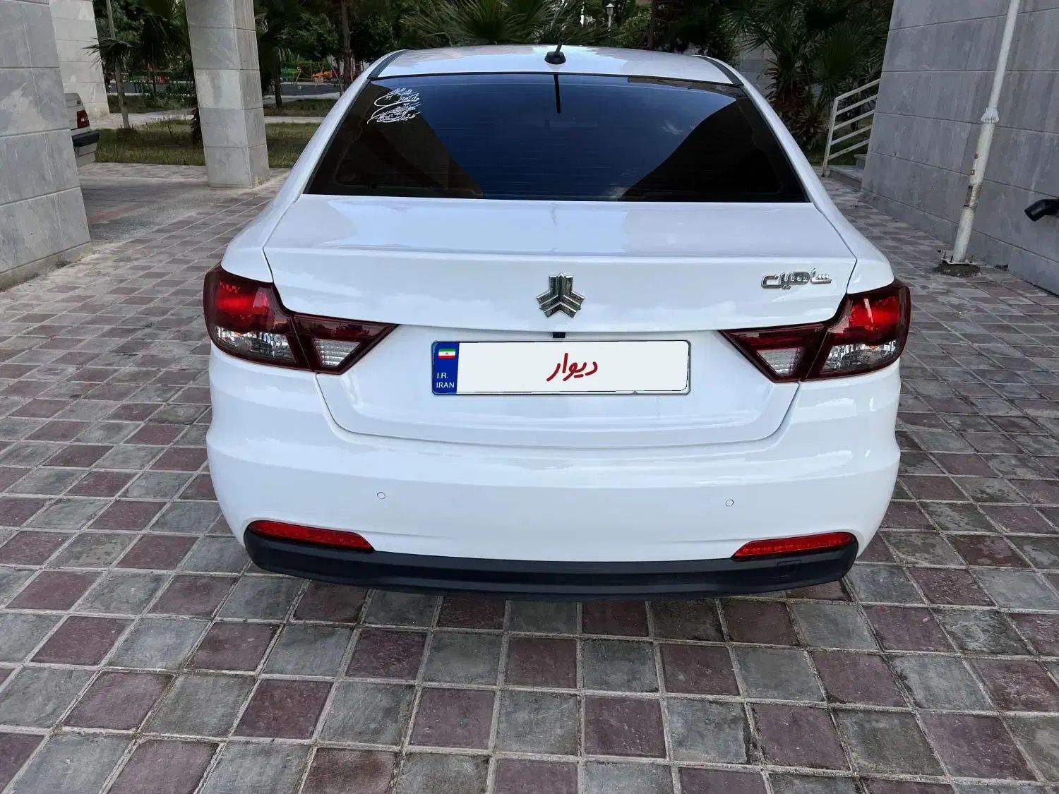 شاهین G اتوماتیک CVT - 1404
