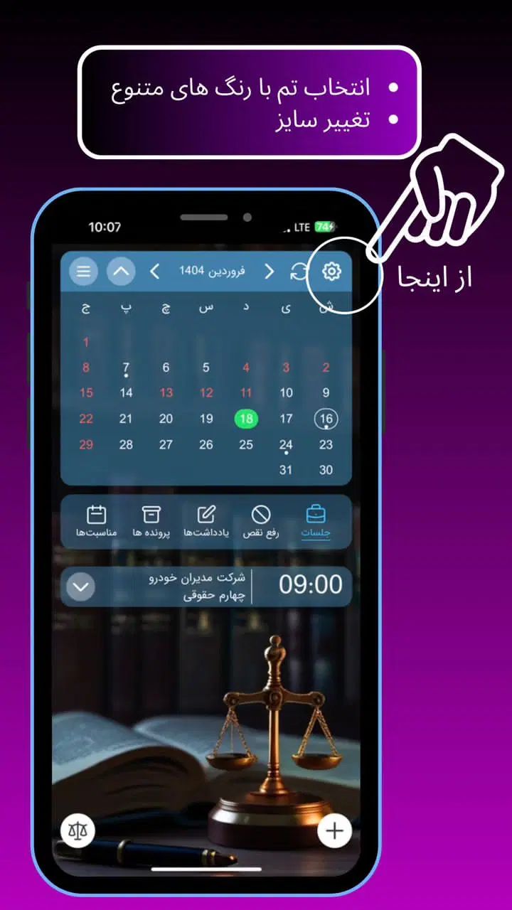 خودرو کوییک، معمولی آگهی ann_20128026