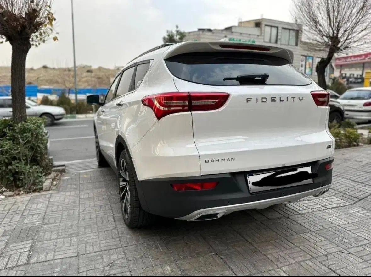 فیدلیتی پرایم تیپ ۲ (7 نفره) - 1400