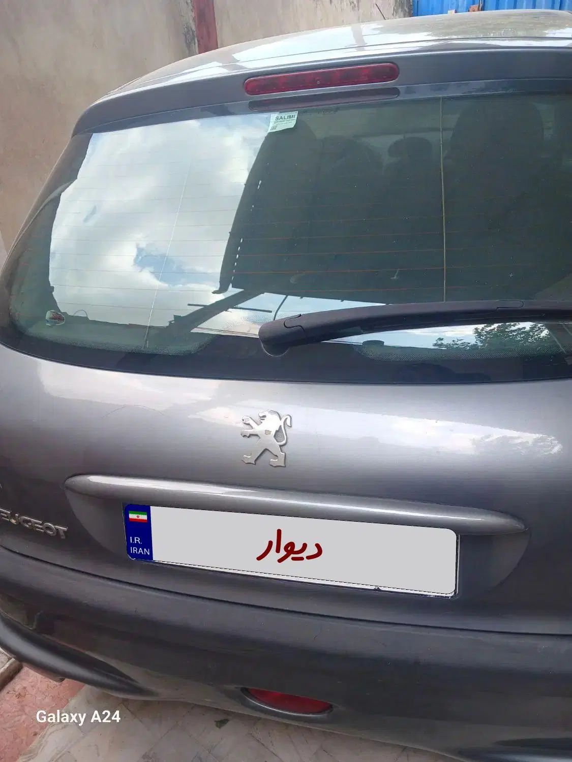 پژو 206 تیپ 2 - 1389