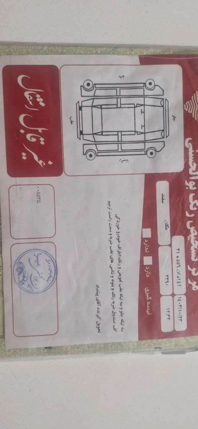 رنو مگان پارس خودرو 2000 - 1391