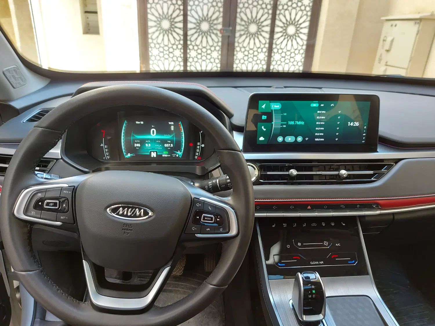 ام وی ام X55 پرو IE - 1401