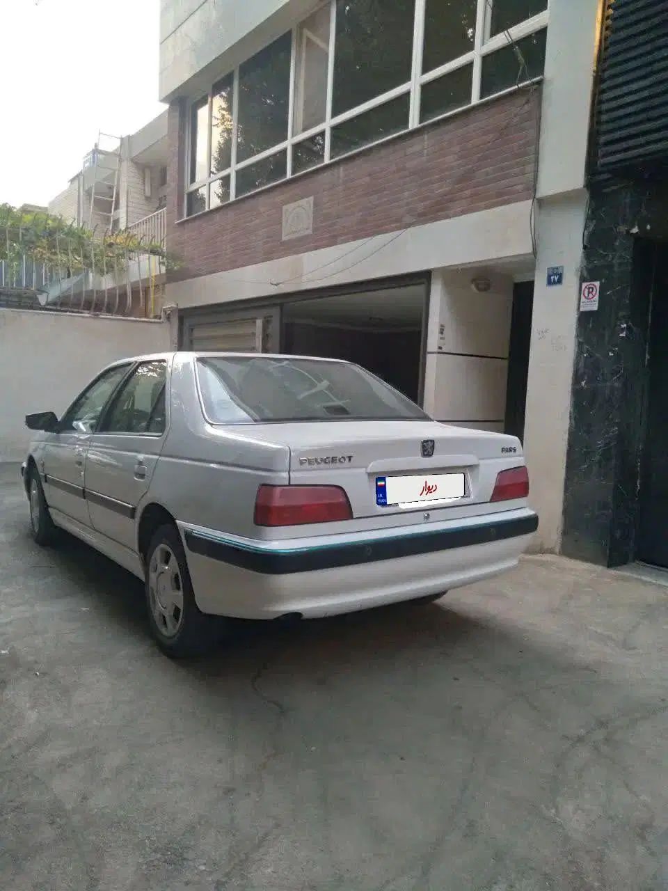 پژو پارس LX - 1400