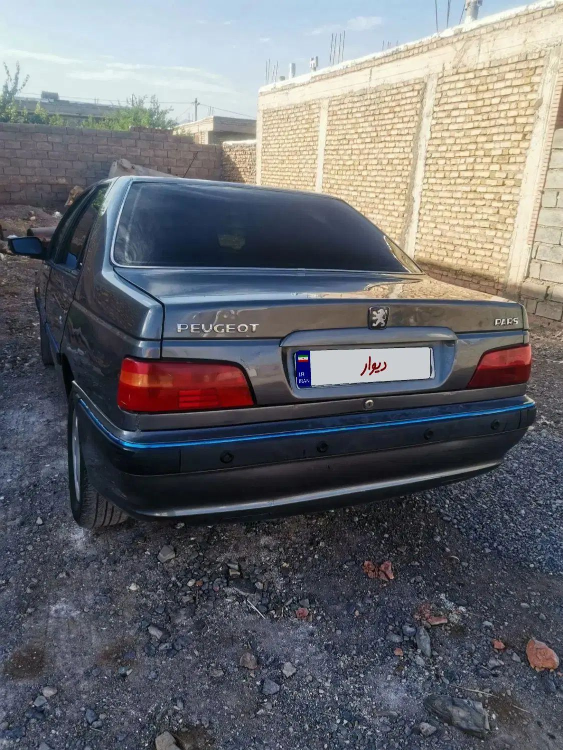 پژو پارس XU7ساده - 1393