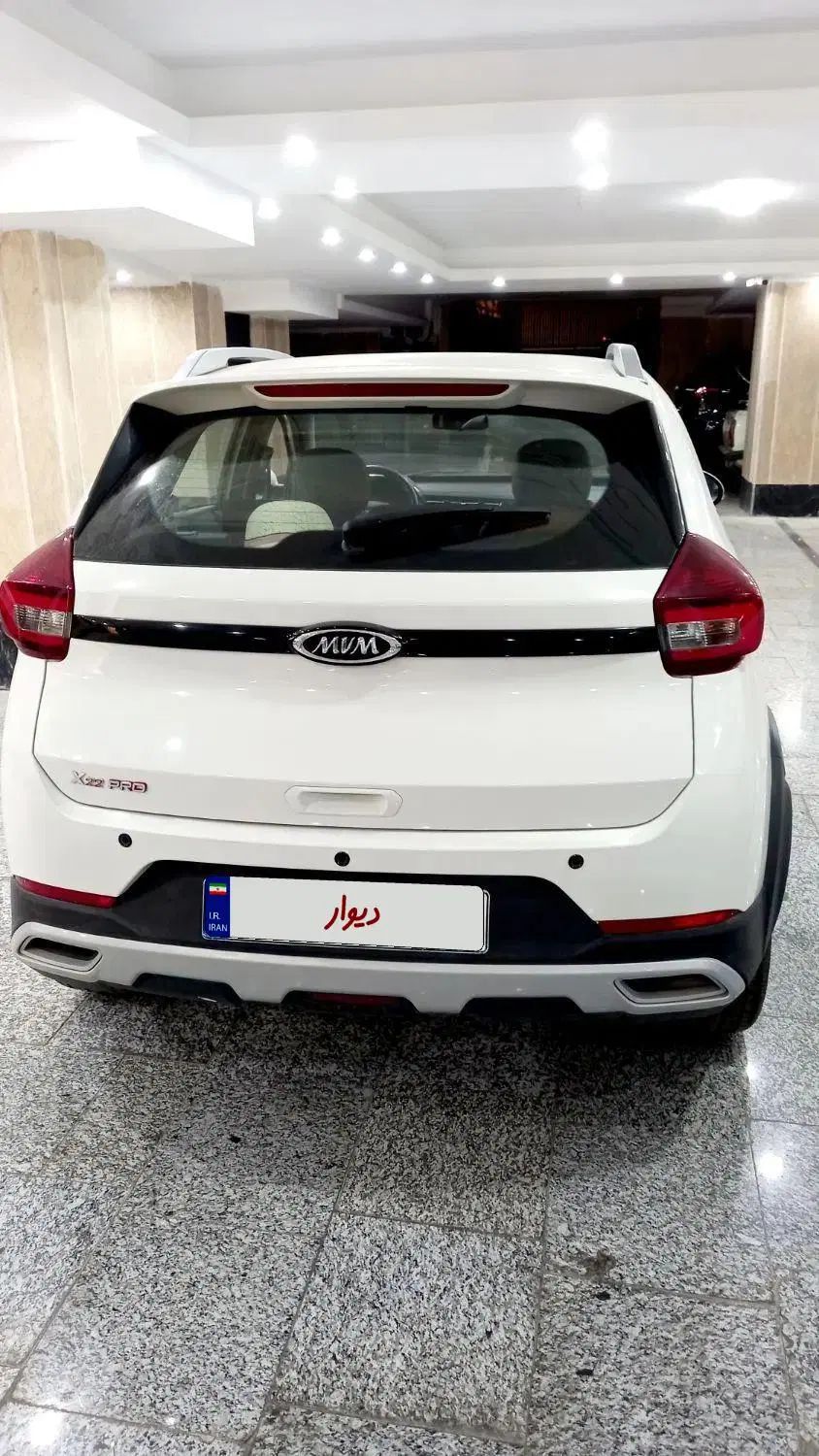 ام وی ام X22 دنده ای اسپرت لاکچری - 1402
