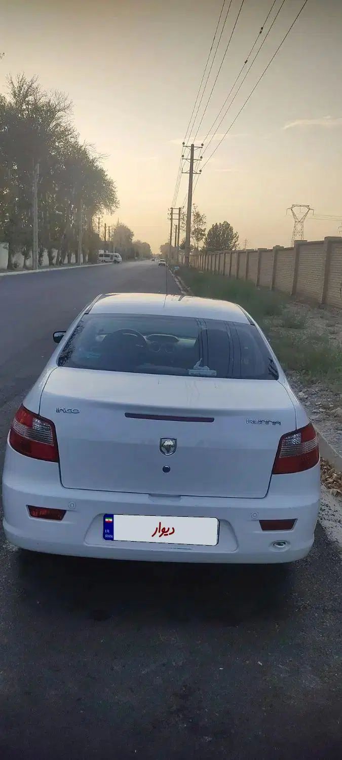 رانا LX TU5 - 1396