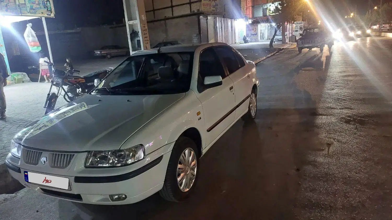 سمند LX XU7 - 1397