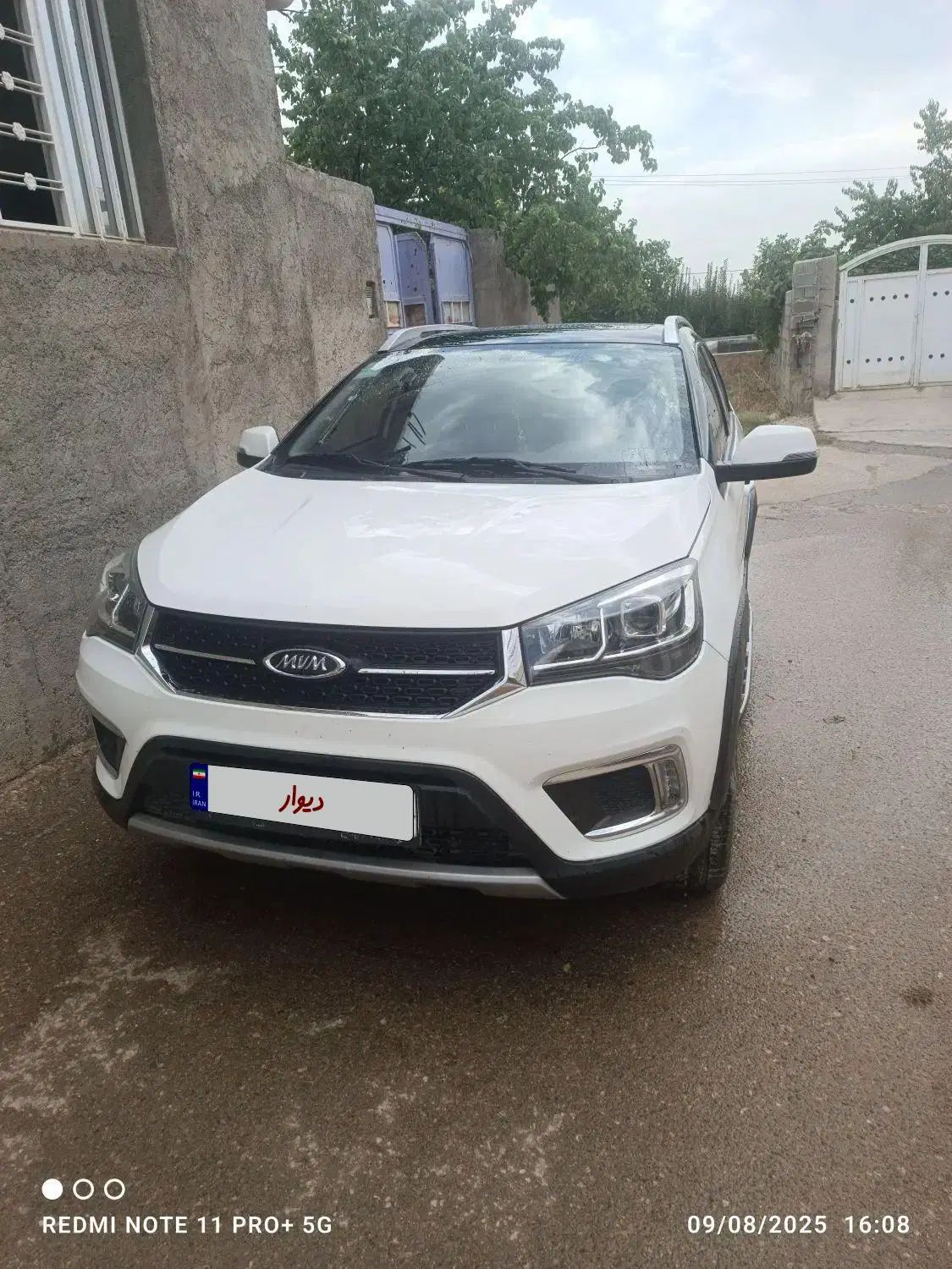ام وی ام X22 دنده‌ای لاکچری - 1399
