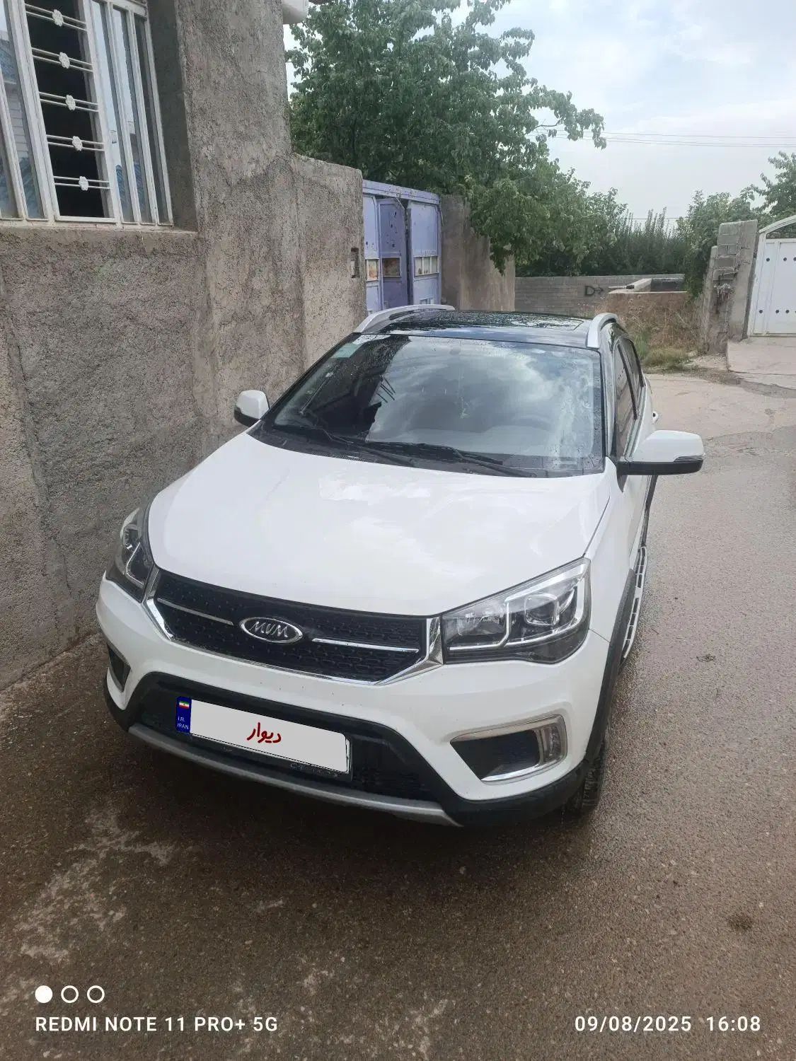 ام وی ام X22 دنده‌ای لاکچری - 1399