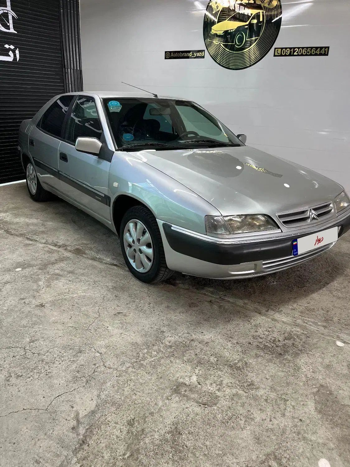 سیتروئن زانتیا SX - 1383