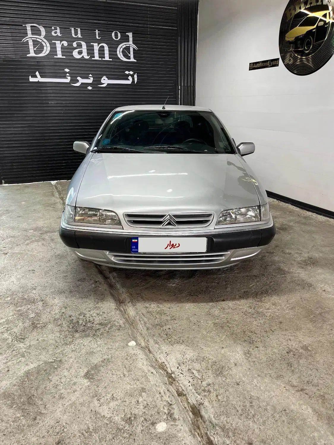 سیتروئن زانتیا SX - 1383