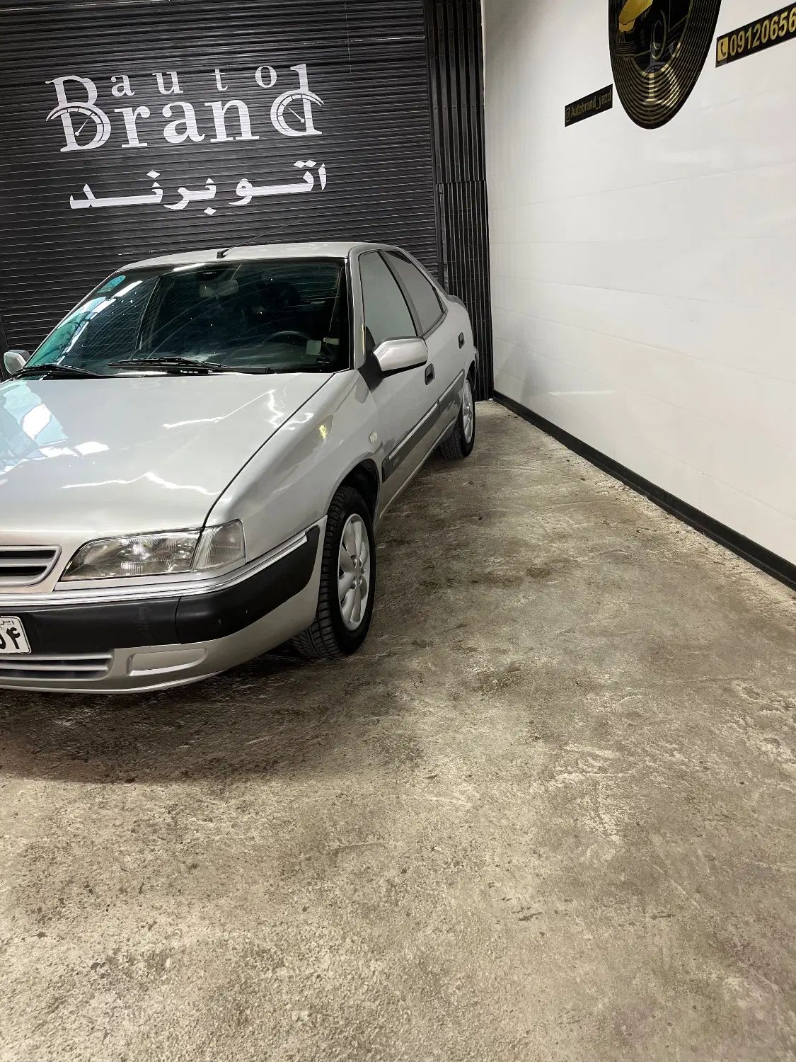 سیتروئن زانتیا SX - 1383