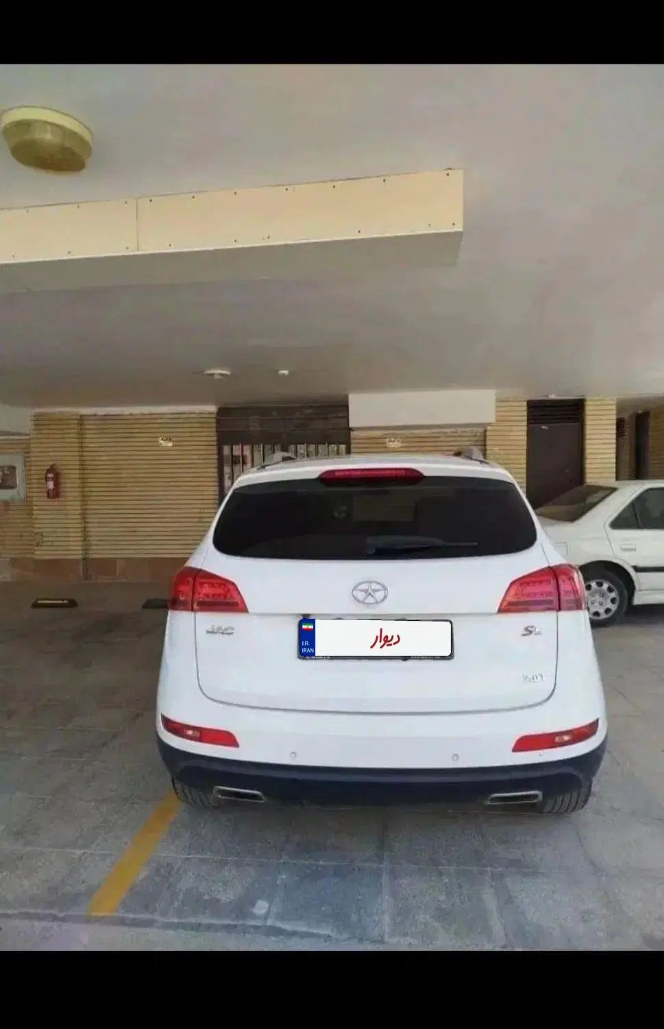 جک S5 اتوماتیک - 1396