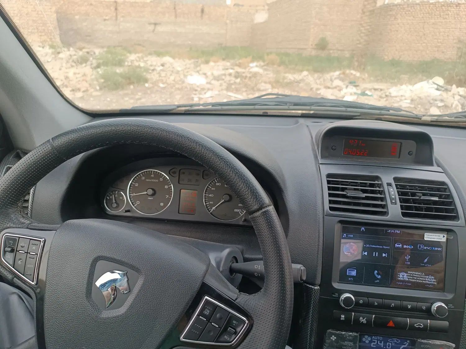 سمند سورن ELX EF7 - 1399
