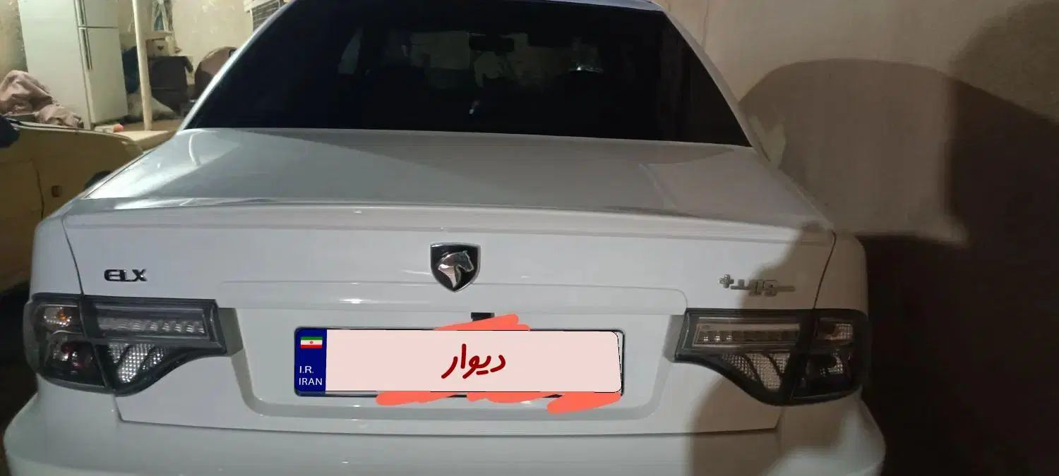 سمند سورن ELX EF7 - 1399