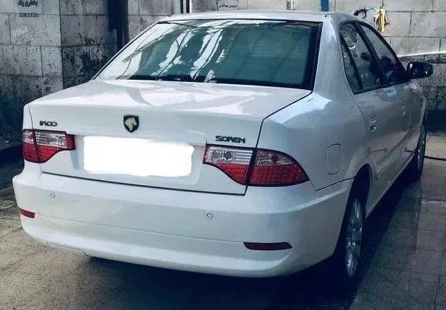 سمند سورن ELX EF7 - 1395