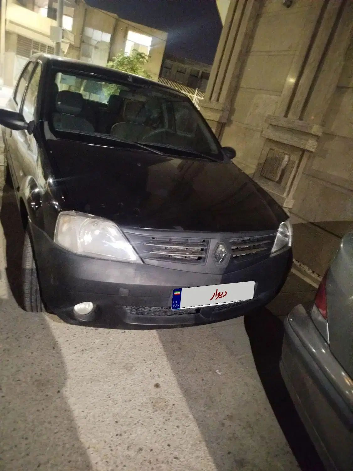 رنو تندر 90 E2 - 1394