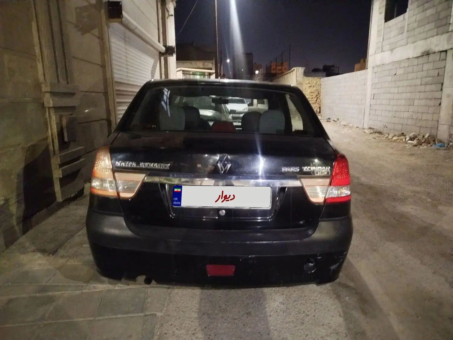 رنو تندر 90 E2 - 1394
