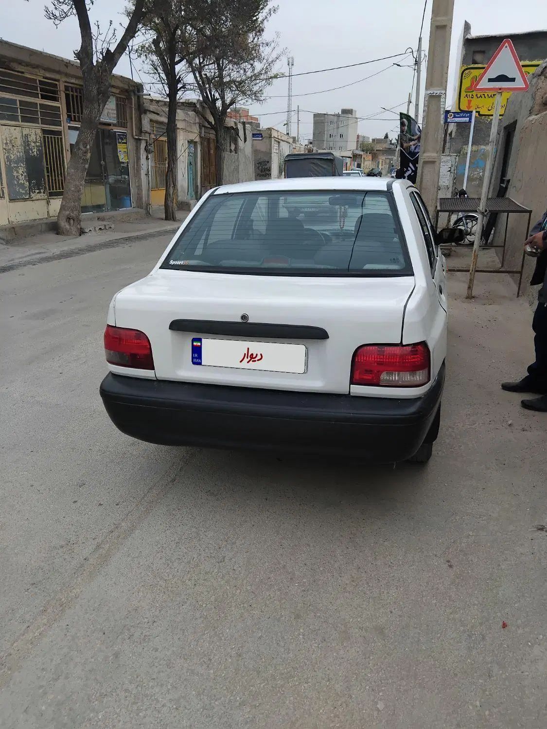 پراید 131 SL - 1392