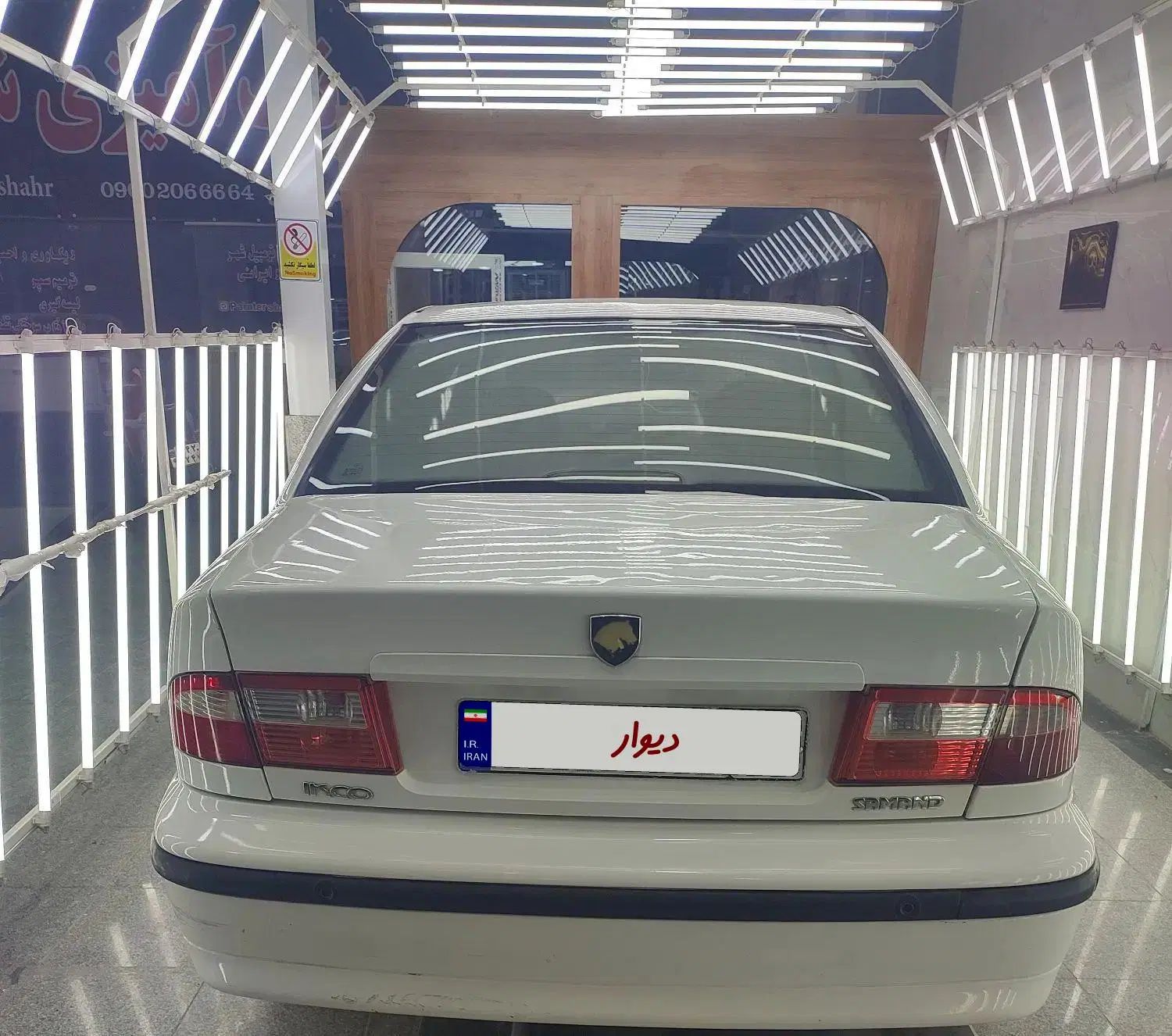 سمند LX XU7 - 1396
