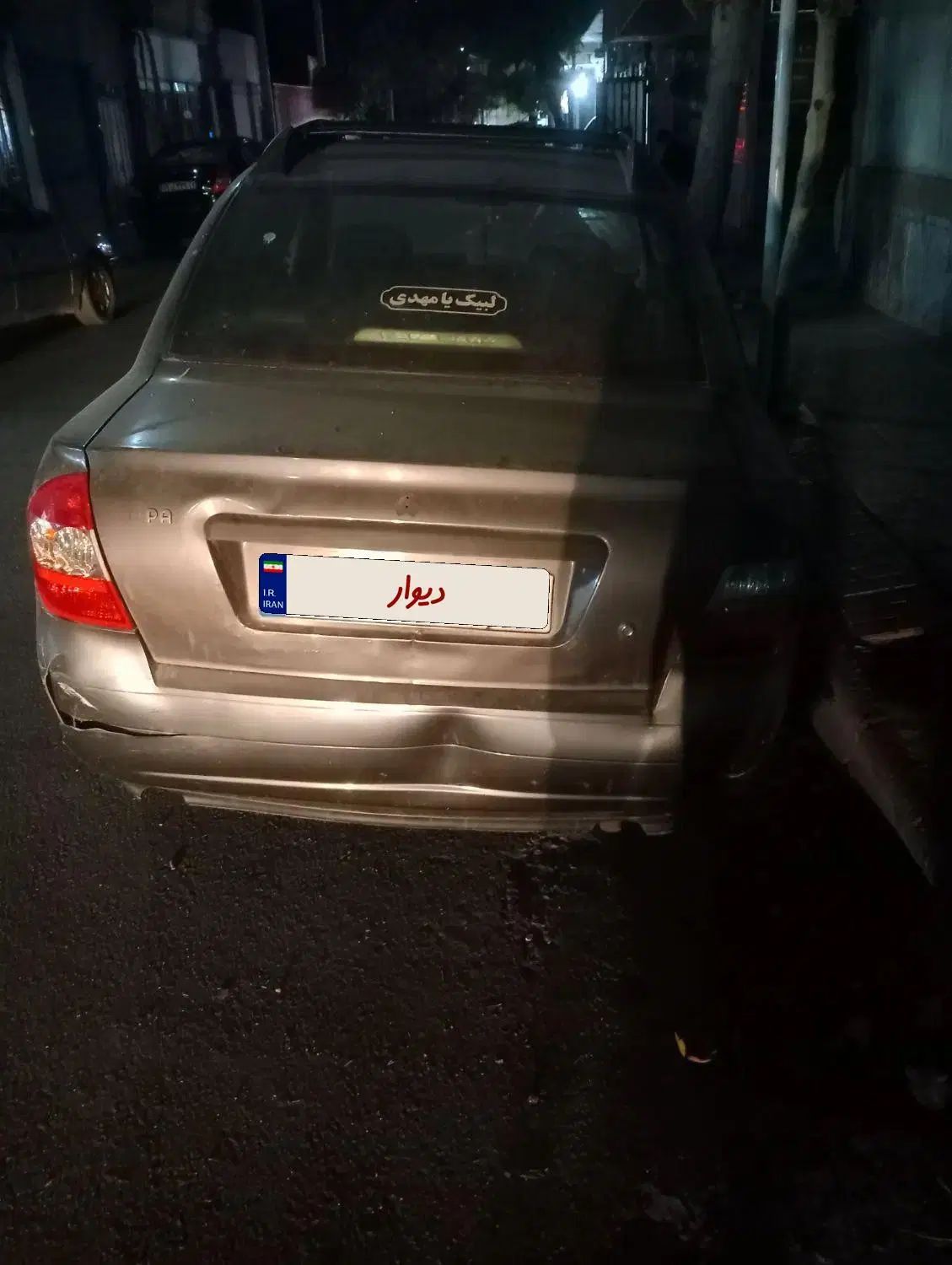 تیبا صندوق دار EX - 1392