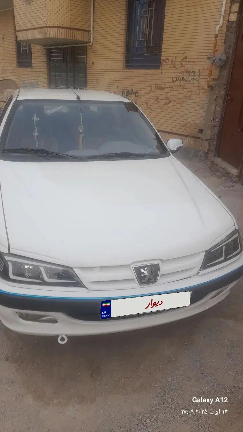 پژو پارس XU7ساده - 1394