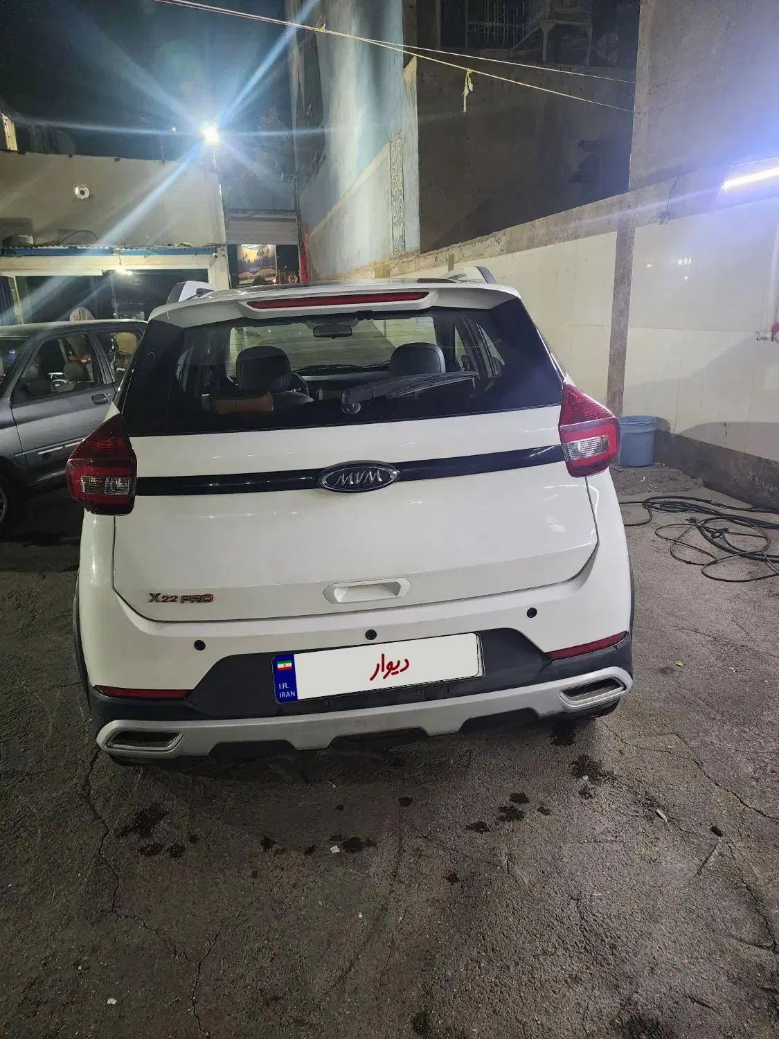 ام وی ام X22 پرو دنده‌ای - 1401