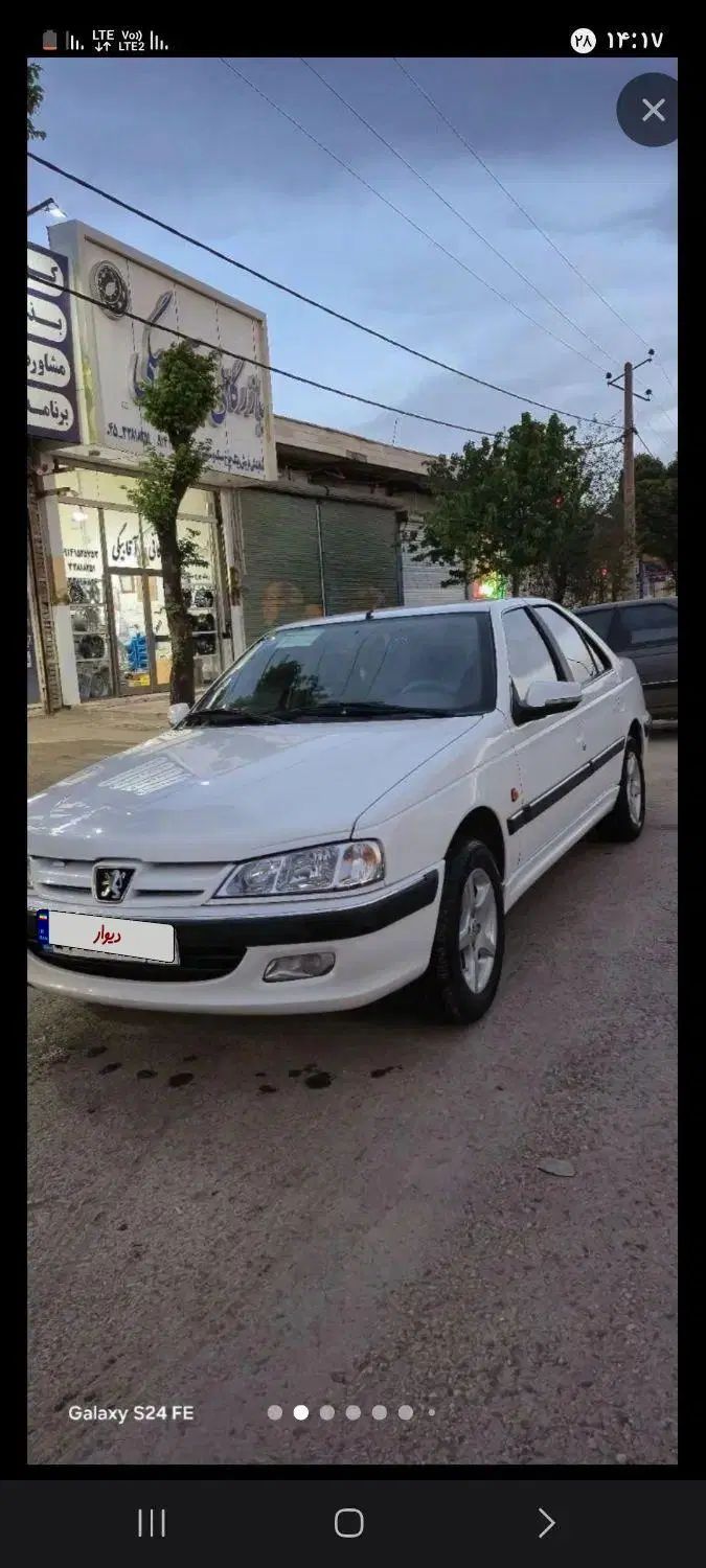 پژو پارس XU7ساده - 1393