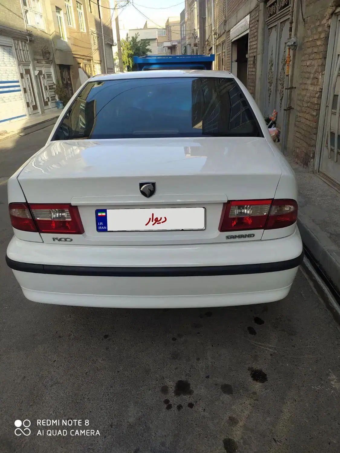 سمند LX XU7 - 1390