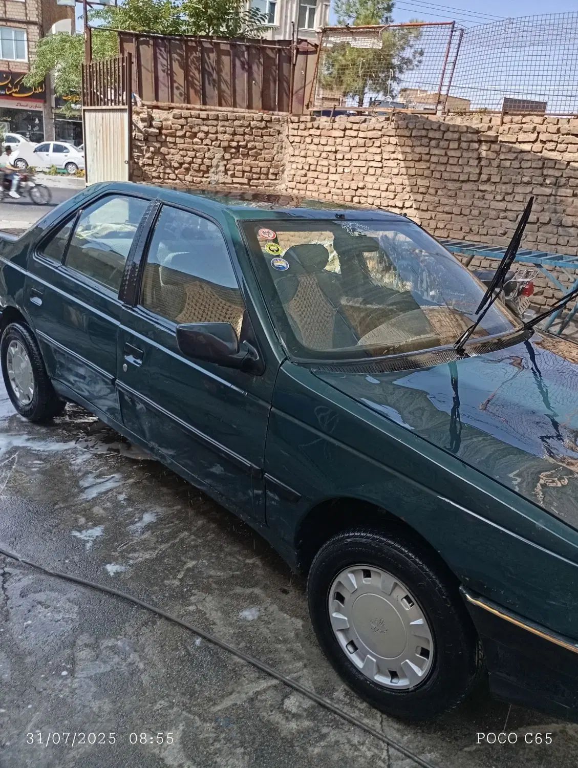 پژو آردی دوگانه سوز CNG - 1384