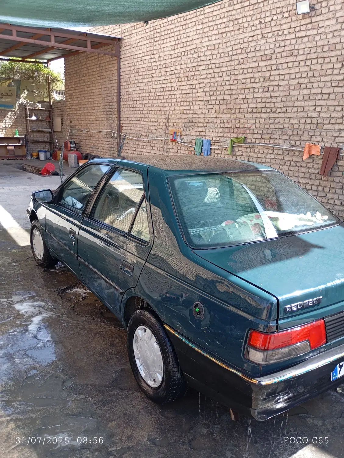 پژو آردی دوگانه سوز CNG - 1384
