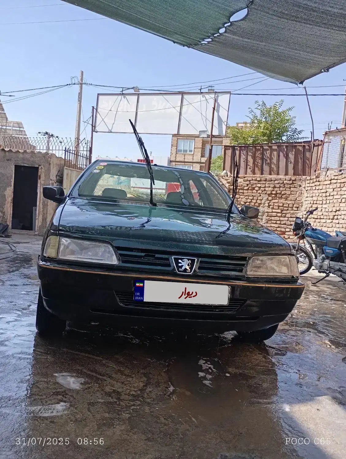 پژو آردی دوگانه سوز CNG - 1384
