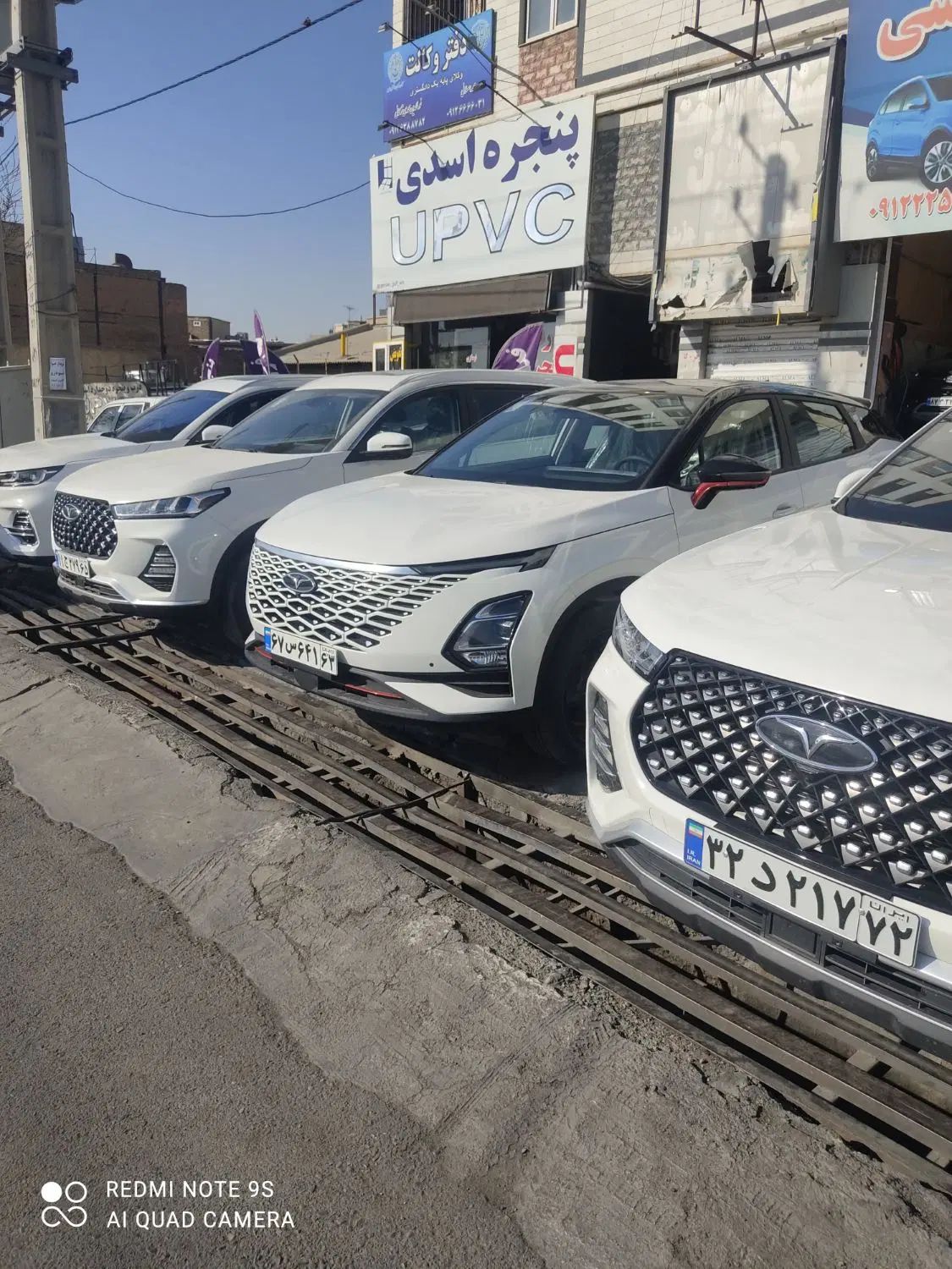 خودرو ام وی ام، X33 کراس آگهی ann_20130616