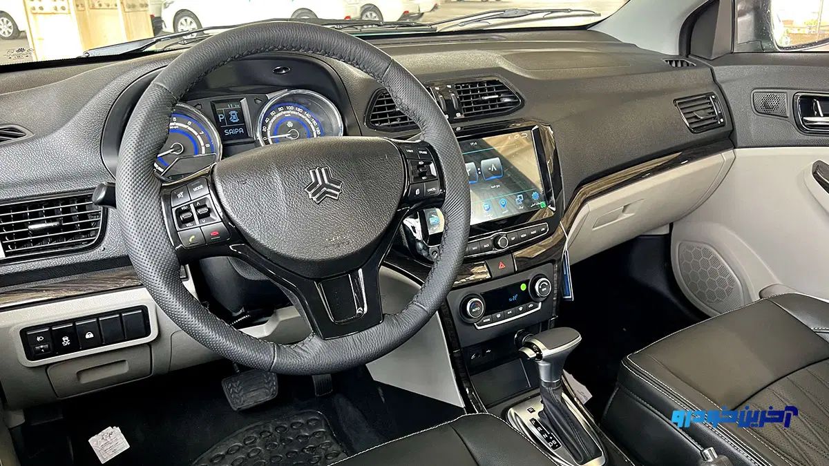شاهین G اتوماتیک CVT - 1403