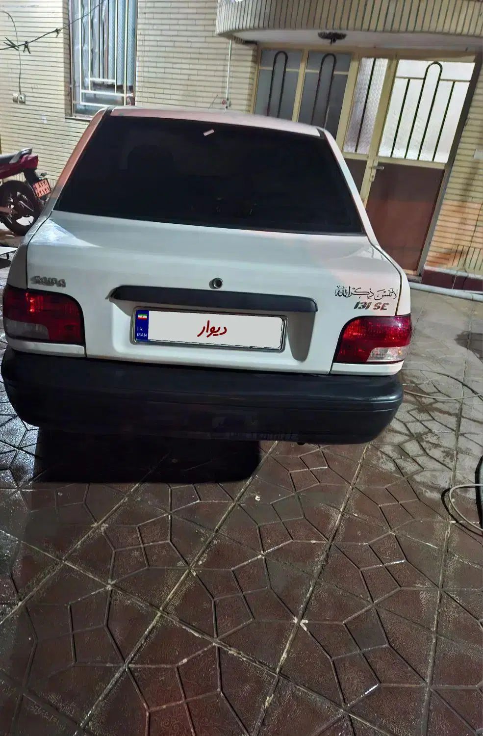 پراید 131 SE - 1398