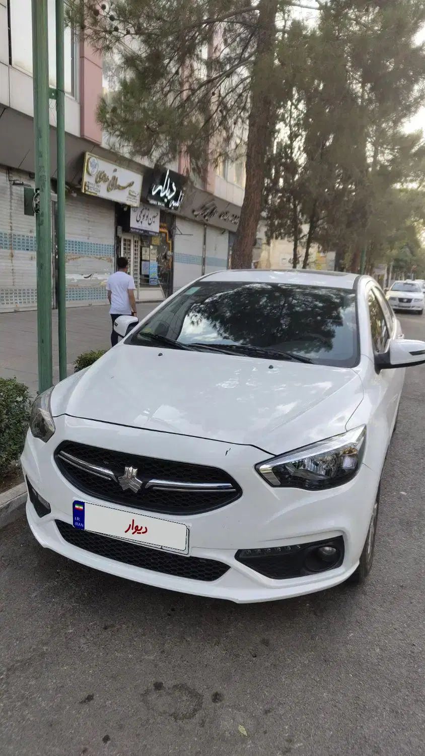 شاهین G دنده ای - 1401