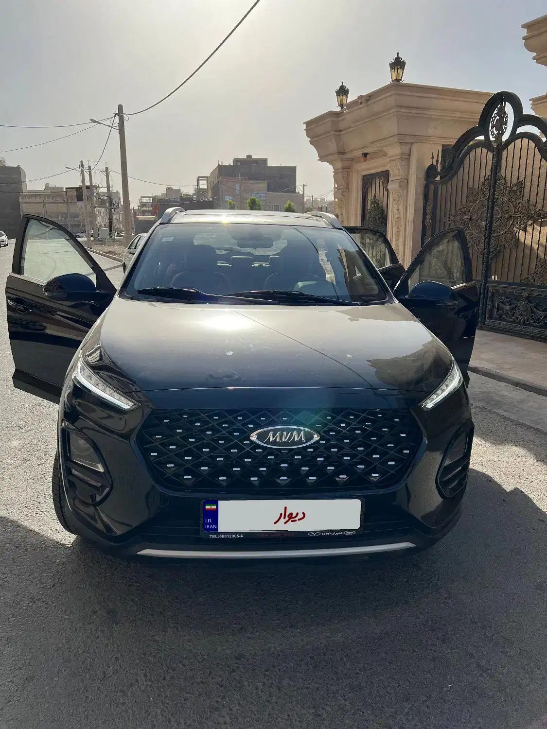 ام وی ام X22 پرو دنده‌ای - 1403