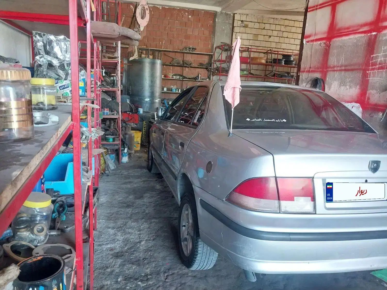 سمند X7 دوگانه سوز - 1384